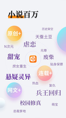 亚娱app官网登录入口